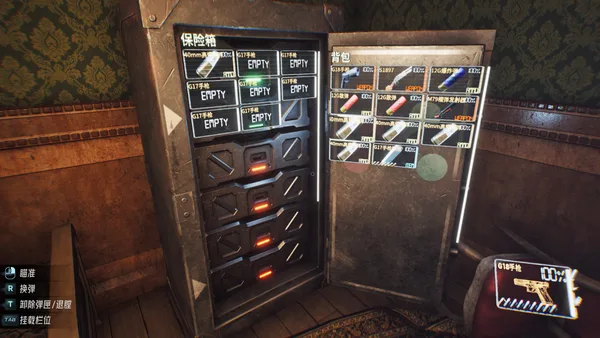 Screenshot 4 di Project Morpheus: Prologue