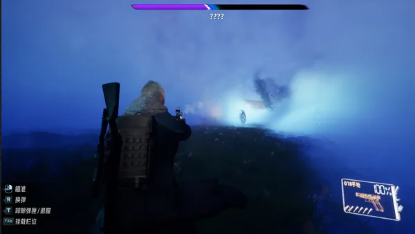 Screenshot 7 di Project Morpheus: Prologue