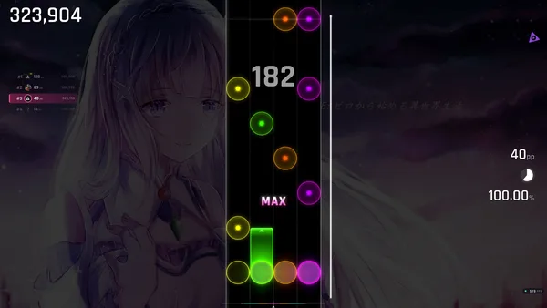 Lynium: Play the Rhythm screenshot 7