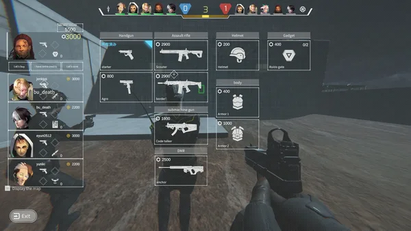 Screenshot 4 di Project F