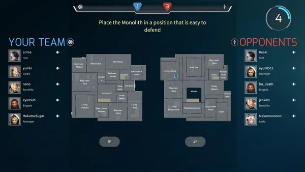 Screenshot 5 di Project F
