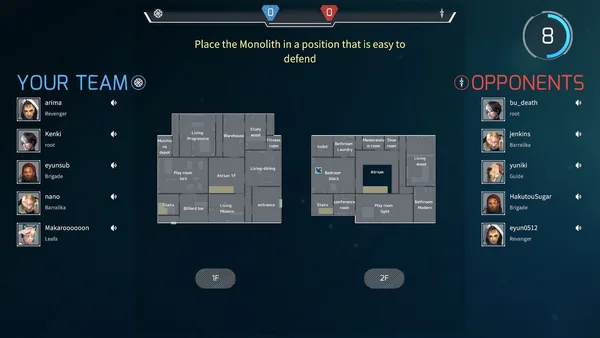 Screenshot 6 di Project F