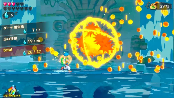 Wonder Boy: Asha in Monster World screenshot 11
