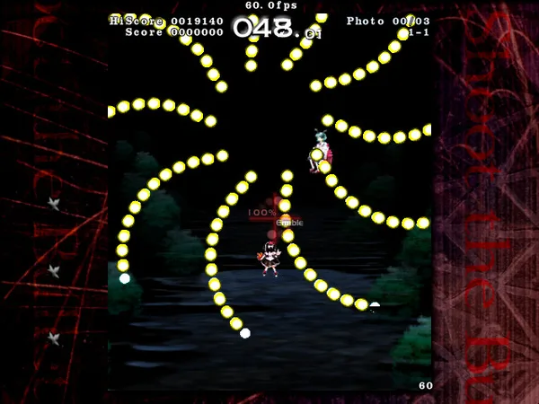 Screenshot 1 di Touhou Bunkachou ～ Shoot the Bullet.
