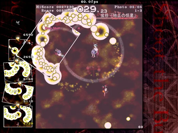 Screenshot 2 di Touhou Bunkachou ～ Shoot the Bullet.