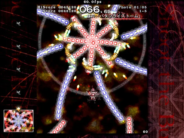 Screenshot 4 di Touhou Bunkachou ～ Shoot the Bullet.