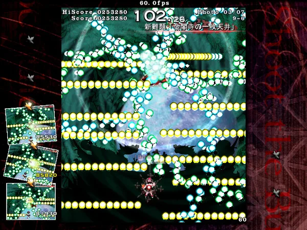 Screenshot 6 di Touhou Bunkachou ～ Shoot the Bullet.