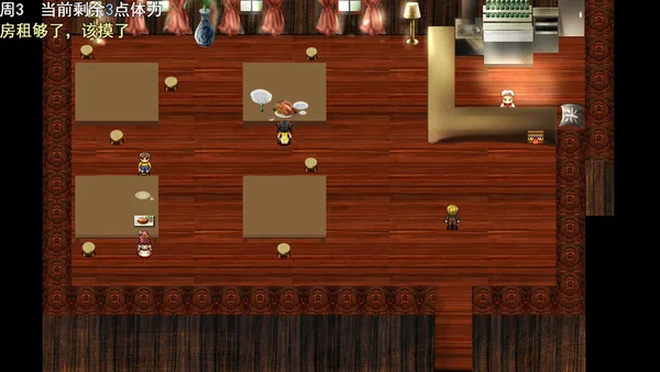 Screenshot 4 di Mouse Painting Master