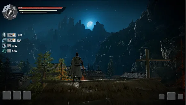 武林志2 (Wushu Chronicles 2) screenshot 1