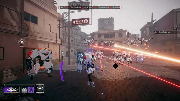TheDawn screenshot 2