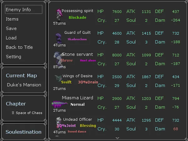 Soulestination screenshot 13