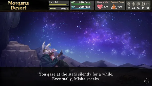The Use of Life screenshot 2