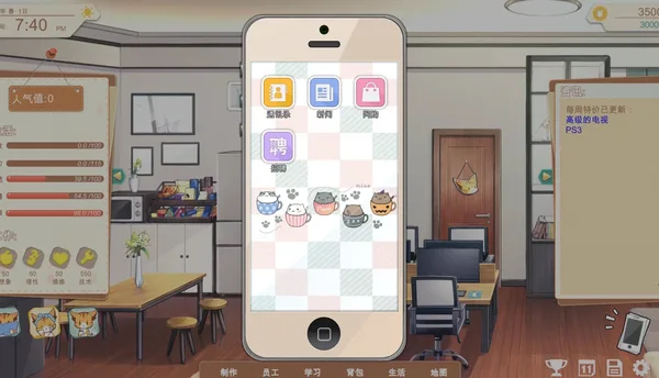 Screenshot 5 di Vertical Slice: A Game Dev Story