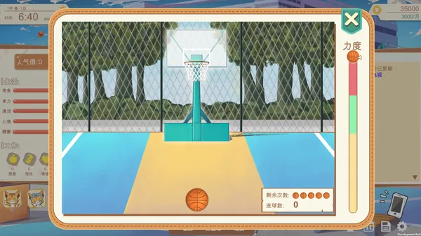 Screenshot 6 di Vertical Slice: A Game Dev Story