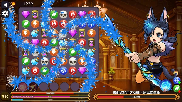 Screenshot 4 di Tower of Waifus