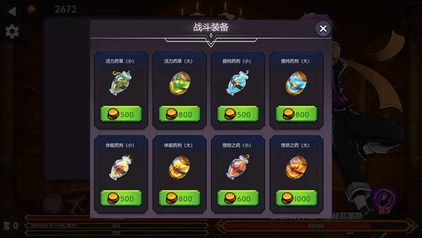 Screenshot 7 di Tower of Waifus