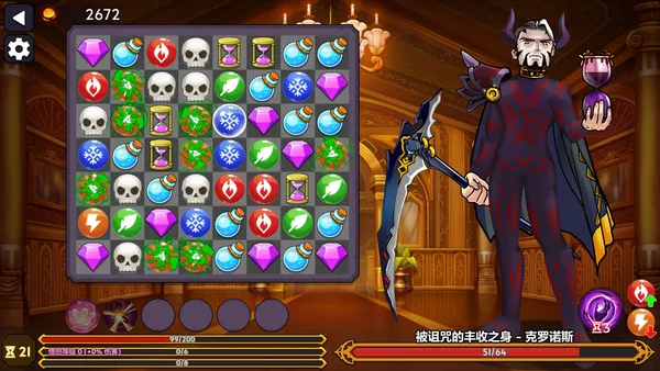 Screenshot 8 di Tower of Waifus
