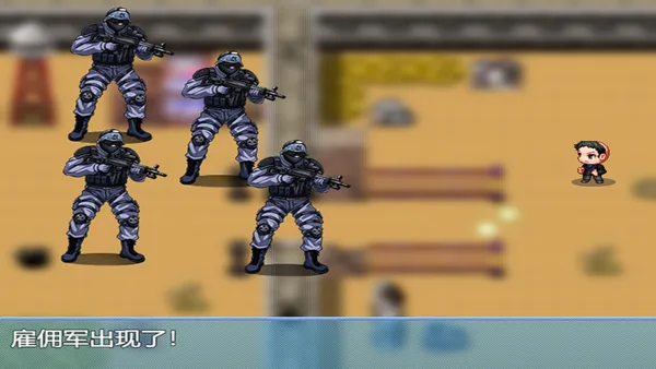 Screenshot 31 di 中年失业模拟器When a man lose his job