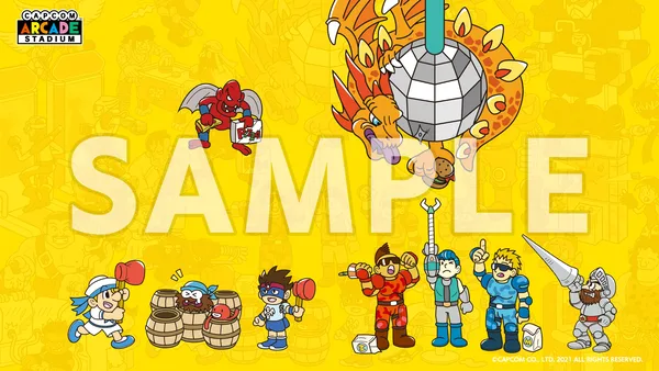 Screenshot 11 di Capcom Arcade Stadium
