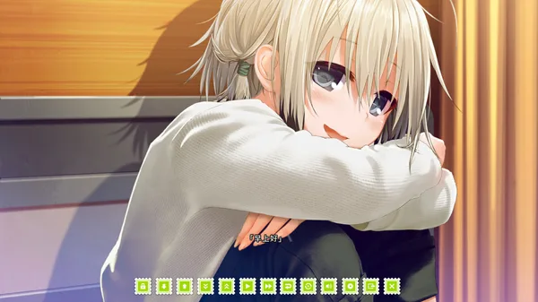 Screenshot 11 di Re: LieF ~ Shin'ainaru Anata e~