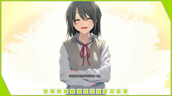 Screenshot 12 di Re: LieF ~ Shin'ainaru Anata e~