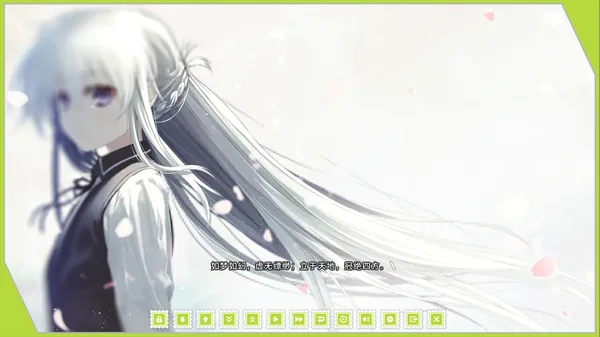 Screenshot 4 di Re: LieF ~ Shin'ainaru Anata e~