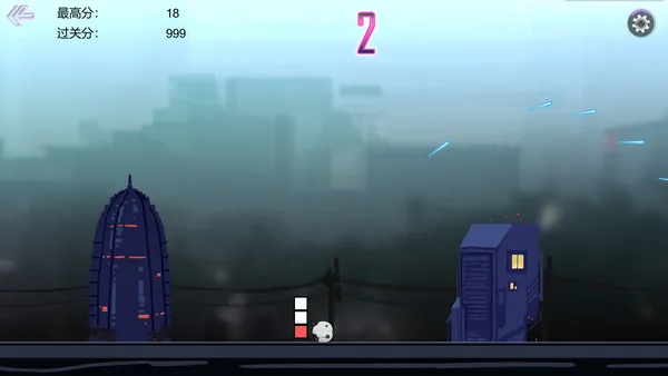 Infinite Jump screenshot 4