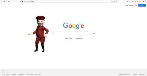 Screenshot 5 di My Friend Stalin
