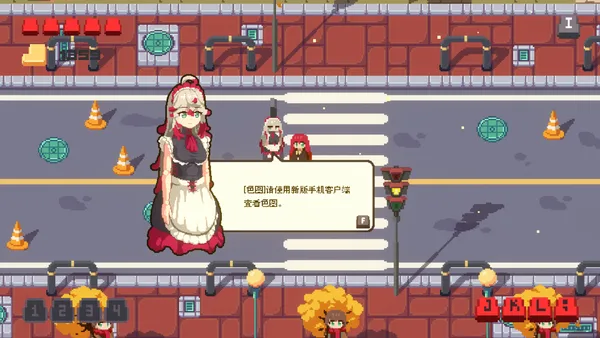 Screenshot 9 di Internet Generation