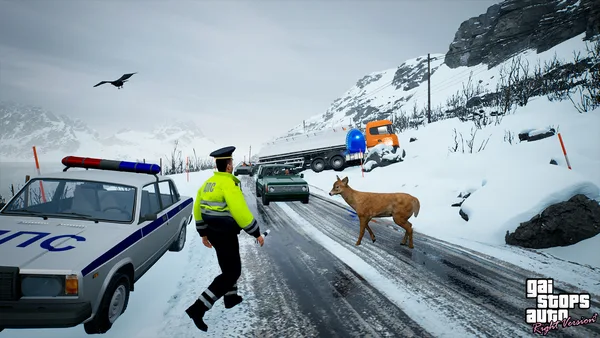 Screenshot 9 di GAI Stops Auto: Right Version Simulator