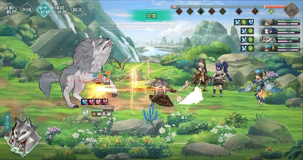 Fantasia Sango Mysteria screenshot 2