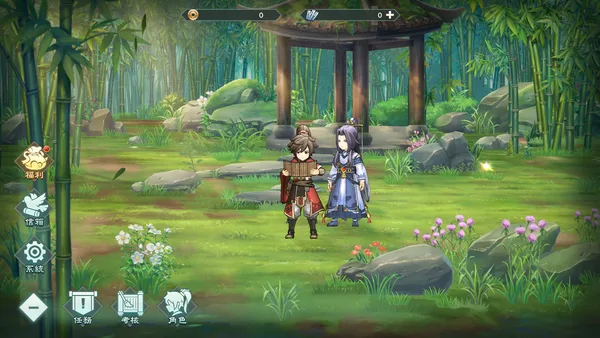 Fantasia Sango Mysteria screenshot 5