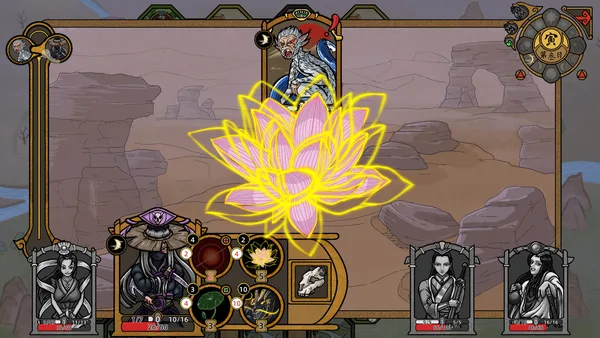Shanhe screenshot 9