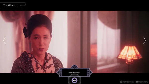 The Centennial Case : A Shijima Story screenshot 7