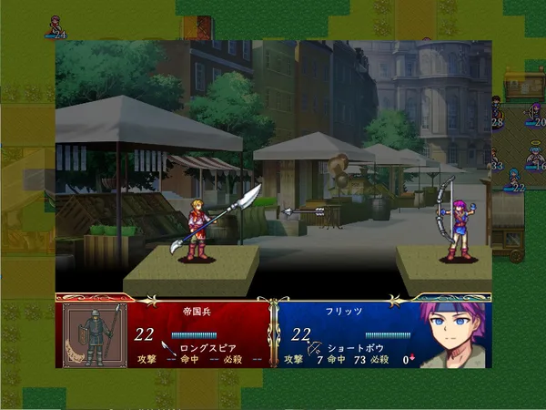 Little Hearts screenshot 2