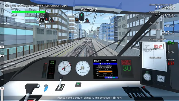 TRAIN CREW screenshot 2