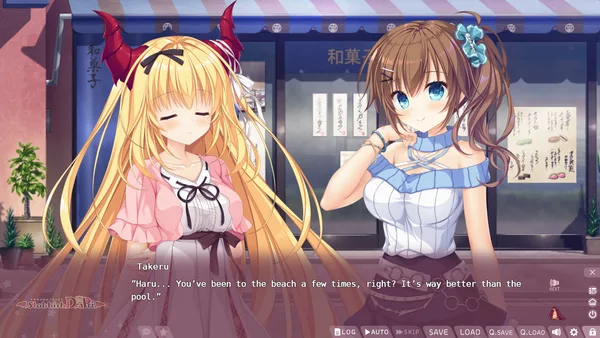 Screenshot 3 di Slobbish Dragon Princess LOVE+PLUS