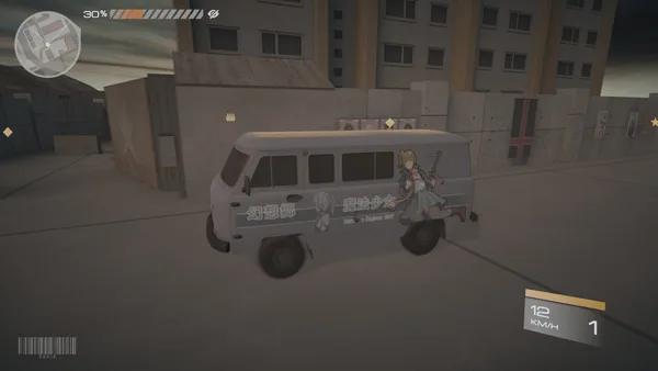 异变战区  E.E.R.I.E screenshot 8