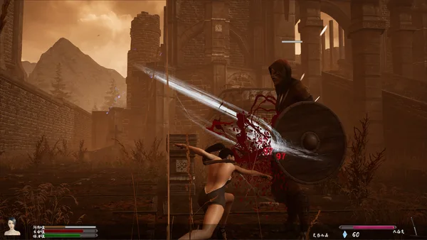 Princess&Blade screenshot 13
