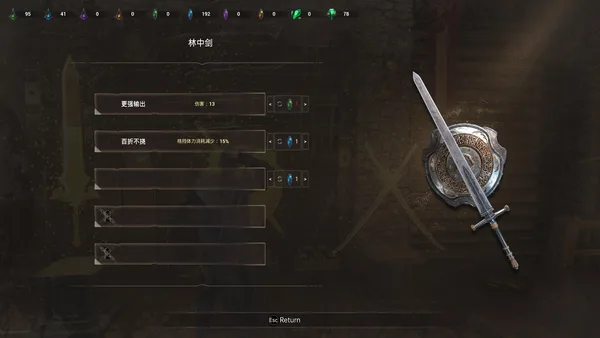 Screenshot 4 di EdgeOfTheAbyssAwaken