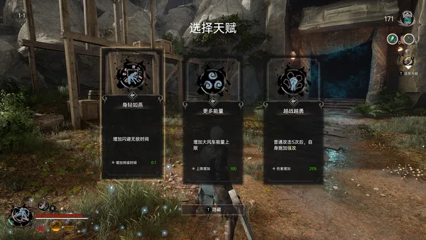 Screenshot 8 di EdgeOfTheAbyssAwaken