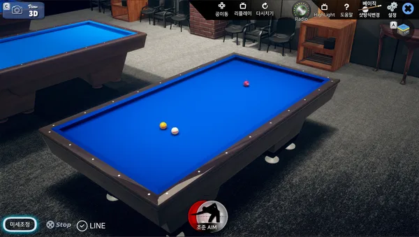 3Cushion Masters screenshot 5