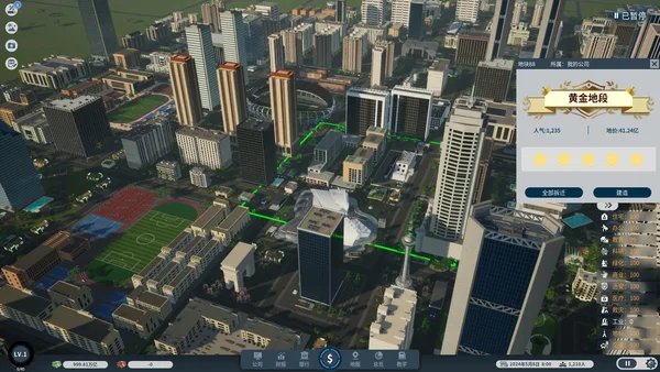 Real estate tycoon screenshot 8