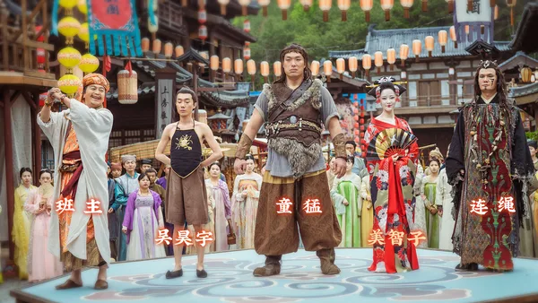 Screenshot 11 di 神都不良探 Underdog Detective