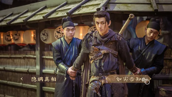 Screenshot 5 di 神都不良探 Underdog Detective