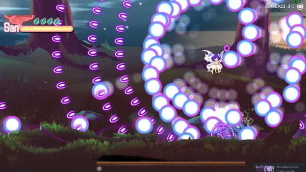 Screenshot 15 di Halluci-Sabbat of Koishi