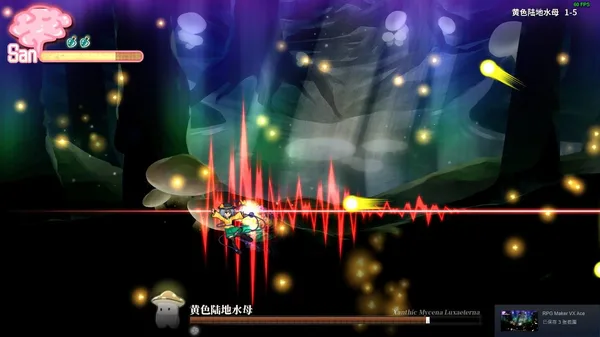 Screenshot 16 di Halluci-Sabbat of Koishi