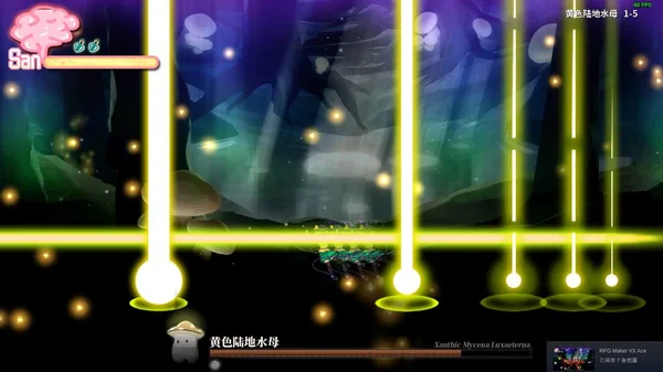 Screenshot 19 di Halluci-Sabbat of Koishi