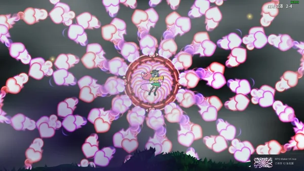 Screenshot 8 di Halluci-Sabbat of Koishi