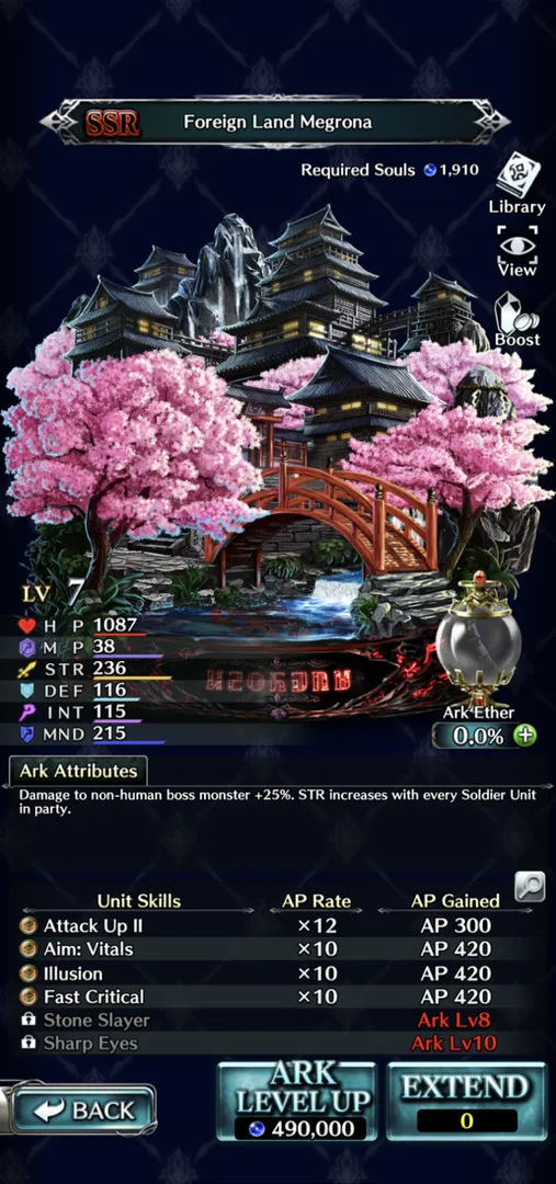 Screenshot 7 di LAST CLOUDIA